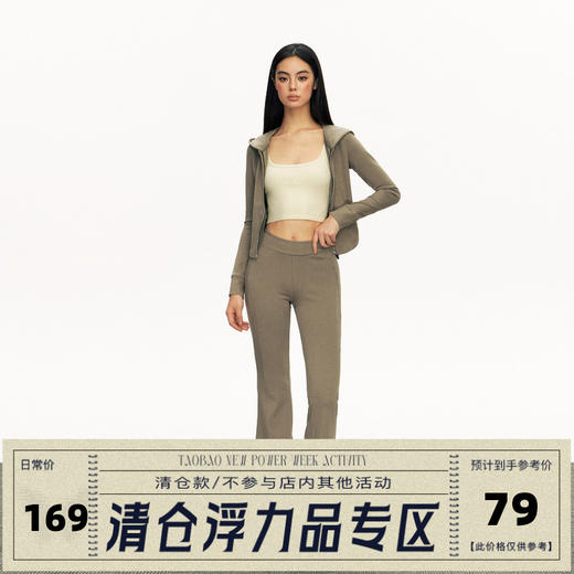 Ariseism 美式复古连帽瑜伽服卫衣外套长裤两件套套装女春秋新款 商品图0