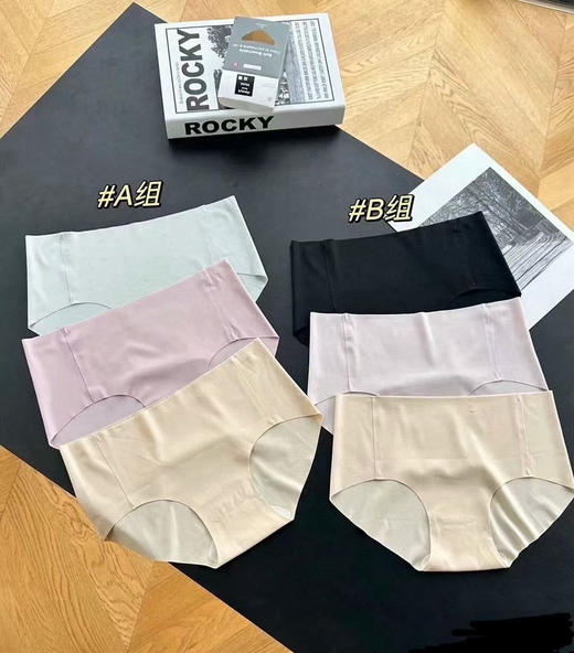 原单正品露露女士无痕裸感内裤 
隐形的宝藏款！
材质75%锦纶、25%氨纶，底裆成分100%棉。 商品图2