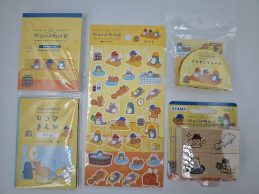 日本NB社山野町内会系列 套装组合 印章套装4枚入 商品图7