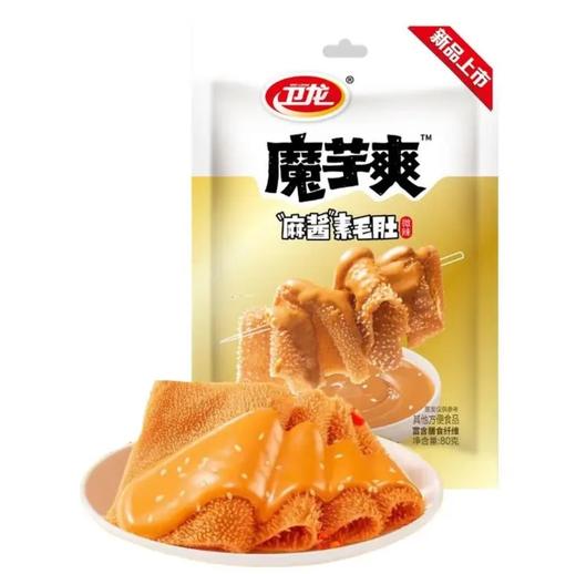 卫龙魔芋爽素毛肚麻酱味80g 商品图0