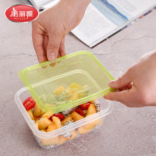 【批发】美丽雅晶彩保鲜盒600型 商品图4