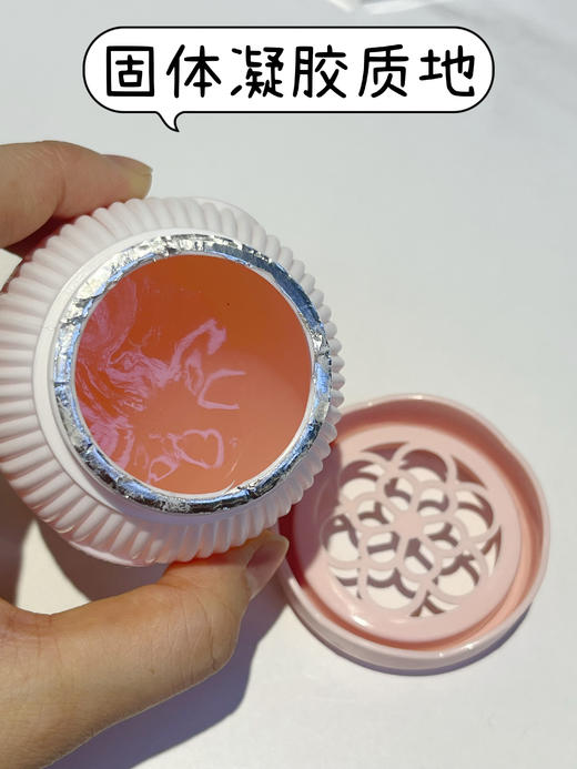 年后发！特价3罐💰19.9❗️性价比之王❗️大牌高级香❗️【史普力多效特调香薰】出口日本高品质必入款！纯天然植物萃取，0酒精添加 固体香膏冬天不结冰，夏天不化水 可放客厅、爱车、厕所、衣柜、工位等~ 商品图2