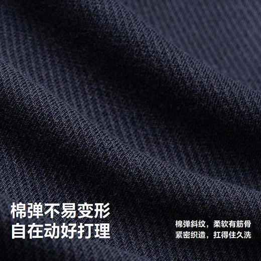 【泰迪熊联名】迷你巴拉男女童棒球服秋冬儿童学院风外套 商品图3