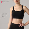 细肩带交叉美背瑜伽背心 固定杯中强度运动一体式胸垫文胸  DY66207 商品缩略图6