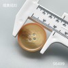 S6499(整包购买) 商品缩略图3