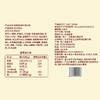 福事多蔓越莓口味厚切吐司400g*2箱 商品缩略图6