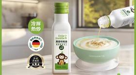 小皮真香核桃油100MLXXP-118684