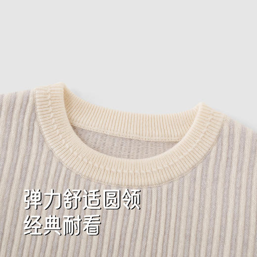 【高定系列】英氏童装针织衫秋冬长袖保暖羊绒衫男童女童复古毛衣 商品图2