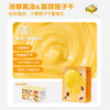 福事多黄油提子厚切吐司面包400g*2箱 商品缩略图4