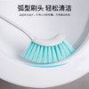 【批发】美丽雅小象鼻洁厕刷1把 商品缩略图3