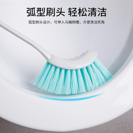 【批发】美丽雅小象鼻洁厕刷1把 商品图3