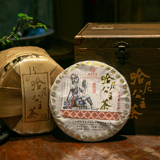 葳盛茶业哈尼公主茶古树春尖普洱茶生茶2800克 商品图1