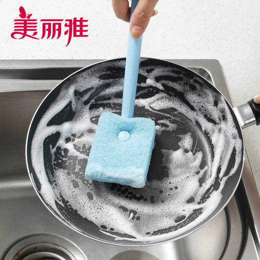 【批发】美丽雅锅刷洗锅刷子不伤锅多功能清洁刷家用长柄锅刷 1个 商品图6