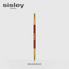【1F】Sisley希思黎植物凝色唇线笔 商品缩略图0