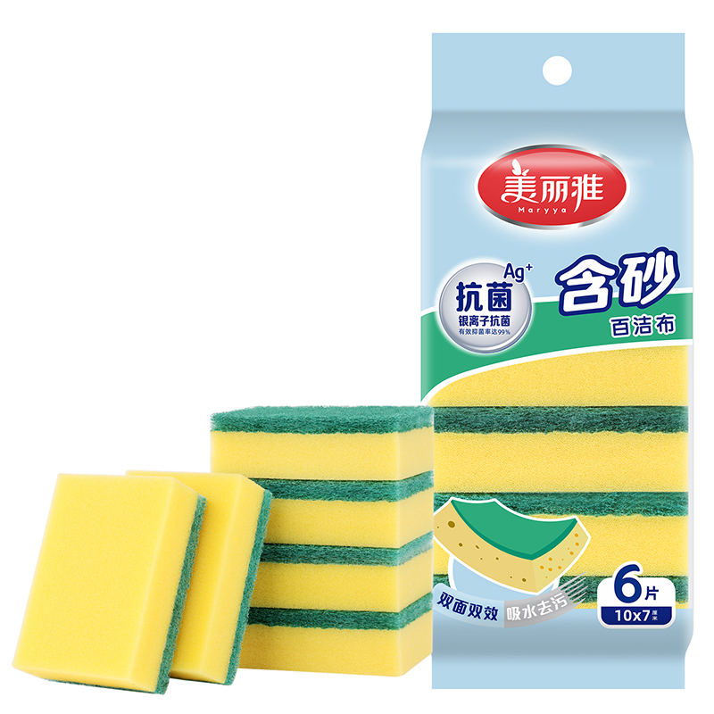 【批发】美丽雅含砂彩色百洁布6片/包