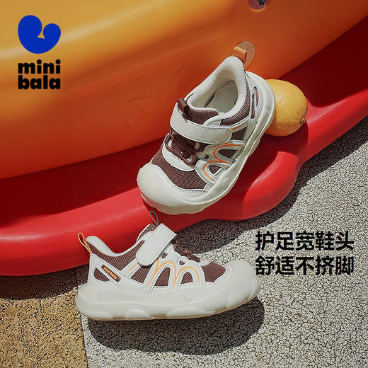 【稳墩墩】迷你巴拉宝宝学步鞋男女童止滑稳当舒适儿童鞋子 商品图1