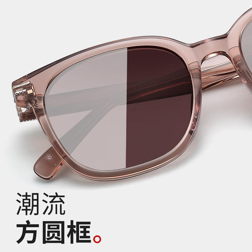 普莱斯太阳镜ZBS23051A潮流方圆框 时髦插针设计 高清偏光镜片 男女同款 三色可选 商品图4