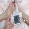 【泰国兰纳足贴2.0升级版】每天一贴’全身舒畅，排出体内湿寒!2.0版配方全新升级 商品缩略图4
