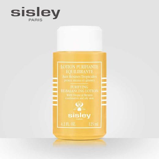 【1F】Sisley希思黎净颜平衡化妆水 商品图0