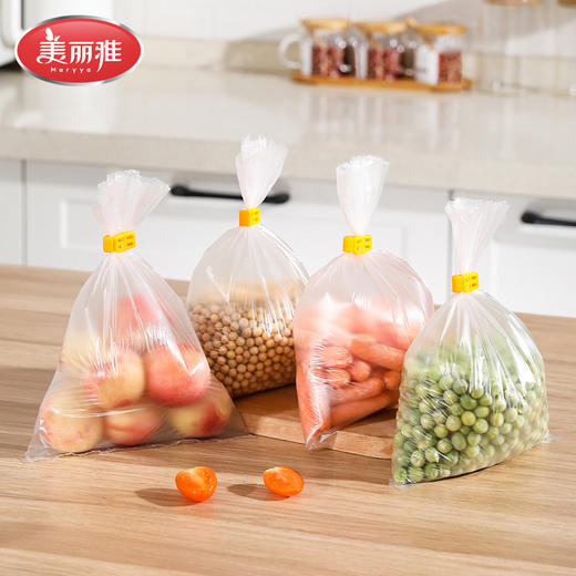 【批发】美丽雅保鲜袋中号30*20CM/200个入 商品图2
