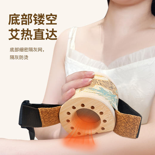 明大妈艾虎大小【悬灸罐】 商品图3