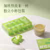 【霍山铁皮石斛粉】 商品缩略图4