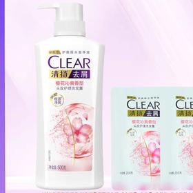 清扬樱花沁爽型去屑洗发露400毫升+50g