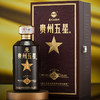 【酒厂直营】五星龙30礼盒装 500ml 6瓶整箱 53度酱香型白酒 商品缩略图2