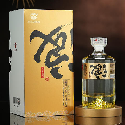 【酒厂直营】五星浪酒 500ml 6瓶整箱 53度酱香型白酒 商品图1