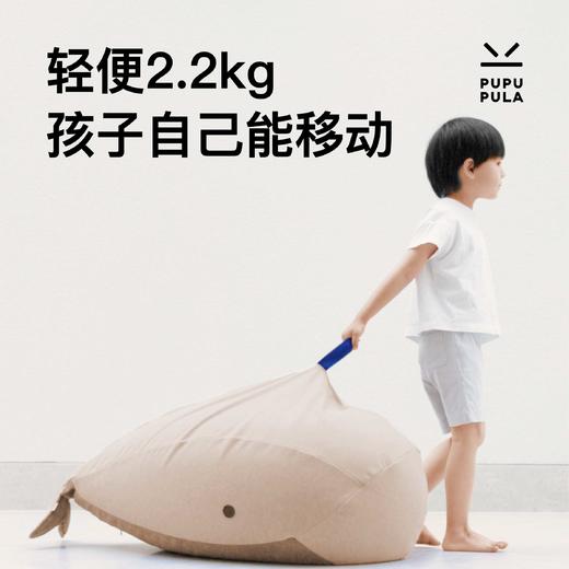 【榻榻米】PUPUPULA 一头鲸懒人沙发 商品图2