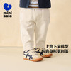 【不易变形】迷你巴拉男女童裤子儿童弹力长裤针织锥形长裤 商品缩略图1