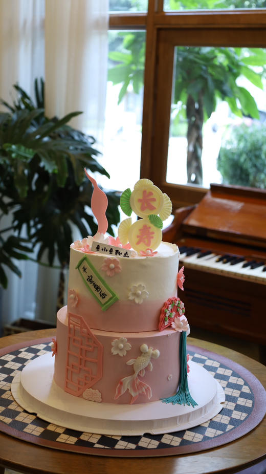 平安喜乐长寿（图为8+6双层，需要同款拍8+6双层噢） 商品图5