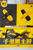 corn uitra黑金时刻🌽黑龙江双拼玉米礼盒💝 商品缩略图9