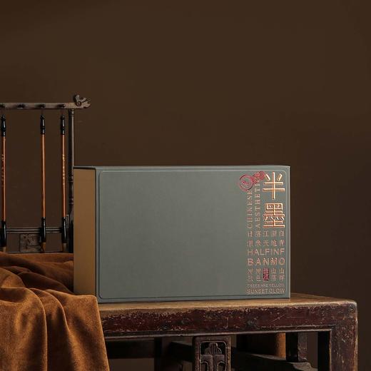 半墨【灰.2瓷】40元1套.整箱 10套 商品图1