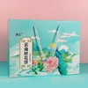 组团 商品缩略图1
