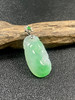 【FC0051】18K金镶嵌翡翠飘绿如意吊坠  玉润色阳 完美大气 商品缩略图0