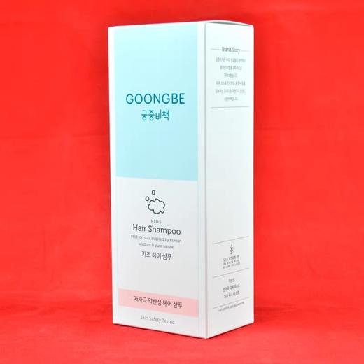 宫中秘策洗发水 商品图0