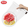 【批发】美丽雅手撕保鲜膜30CM*150米 商品缩略图1
