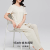 有机棉系列  女式短袖家居服套装 商品缩略图4