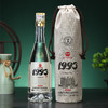 【酒厂直营】五星1993 500ml 6瓶整箱 53度酱香型白酒 商品缩略图1