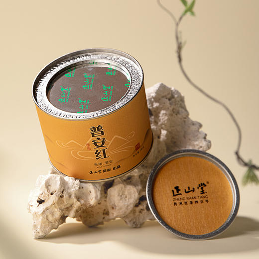 正山堂 普安红·斓 骏眉中国正宗贵州大叶种红茶茶叶罐装自饮送礼 商品图4