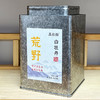 品政韵（原添寿白茶）丨荒野白牡丹 2025年 政和白茶 一级 50g/250g/2.5kg 商品缩略图4