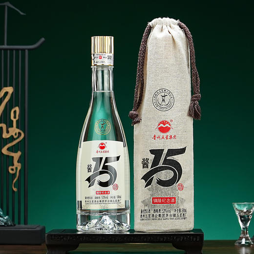 【酒厂直营】五星镇隆纪念酒 500ml 6瓶整箱 53度酱香型白酒 商品图1