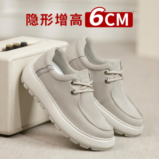 舒乐高鞋子增高鞋6cm新款休闲鞋夏季透气板鞋小白鞋男款布面男鞋 商品图2