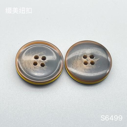 S6499(整包购买) 商品图2