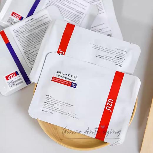 UZU 水光面膜 5片 商品图0