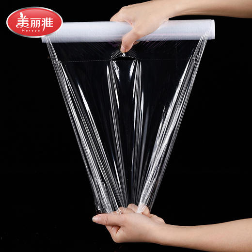 【批发】美丽雅手撕保鲜膜30CM*150米 商品图7