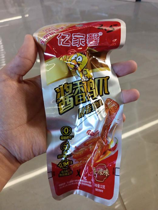 亿家馨酱香鸡爪香辣味 32 克 商品图0
