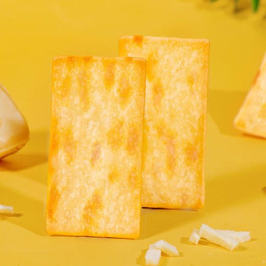 福事多岩烧芝士薄脆饼干220g*2盒 商品图7