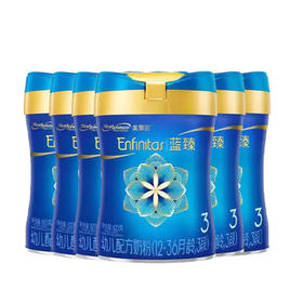 【整箱装6罐】美赞臣第三代蓝臻3段婴儿配方奶粉820g/MZC-041604*6